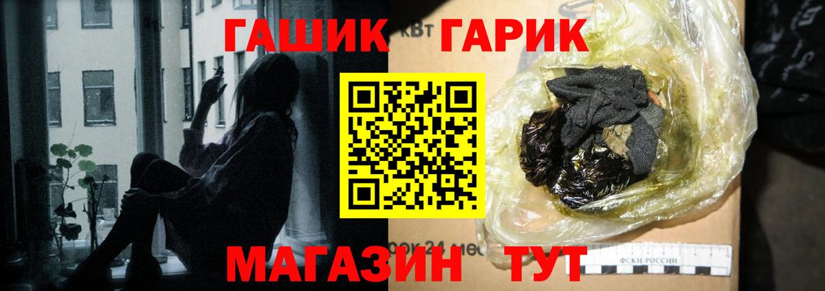 Тихвин  Вход с VPN  Cocaine  МЕФ   МАРИХУАНА 