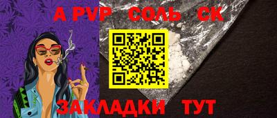 ECSTASY Наро-Фоминск