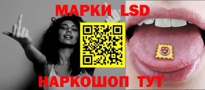 метамфетамин Нарткала