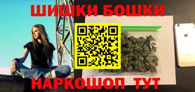 прущая мука Нальчик