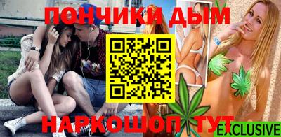 ECSTASY Наро-Фоминск
