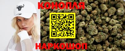 меф Новозыбков