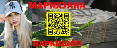 прущая мука Нальчик