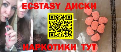 прущая мука Нальчик