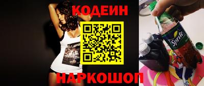 ECSTASY Наро-Фоминск