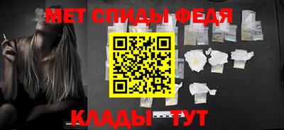 прущая мука Нальчик