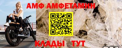 MESCALINE Новодвинск
