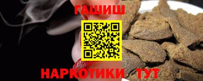 ECSTASY Наро-Фоминск